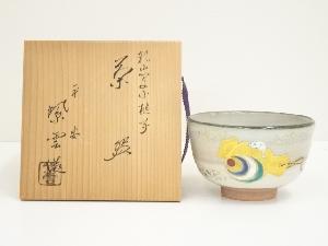 京焼　橋本紫雲造　乾山写小槌子茶碗（共箱）